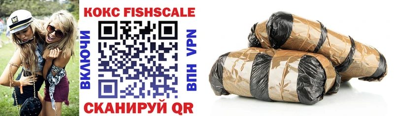 shop формула  Рыбинск  COCAIN Columbia 