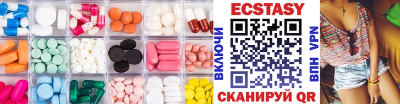 Экстази MDMA  blacksprut ССЫЛКА  Рыбинск 
