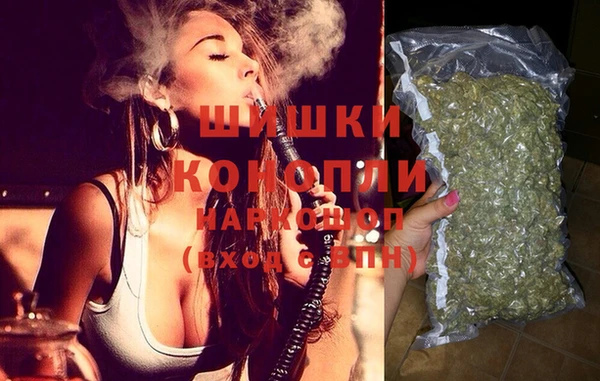 скорость Мегион