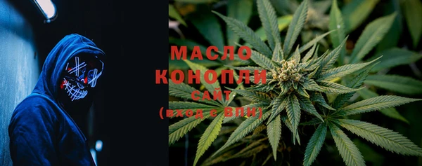 эйфоретик Медвежьегорск