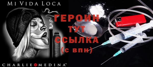 индика Медногорск