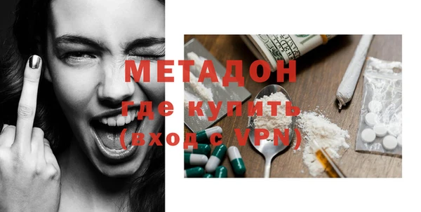 эйфоретик Медвежьегорск