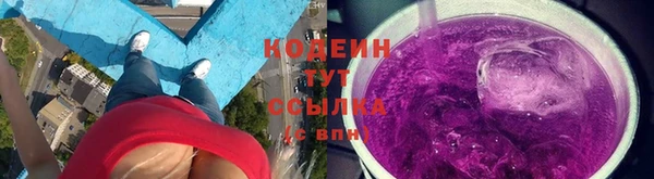 эйфоретик Медвежьегорск