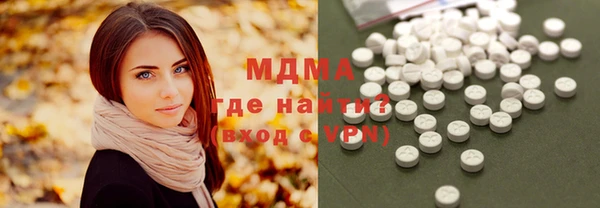 скорость Мегион
