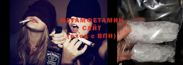 скорость Мегион