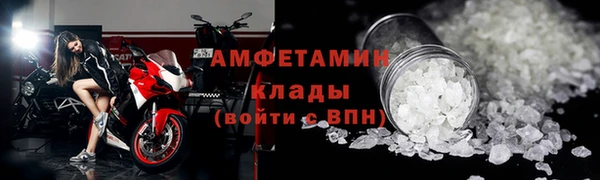 эйфоретик Медвежьегорск