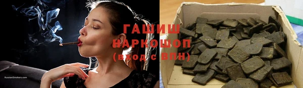 скорость Мегион