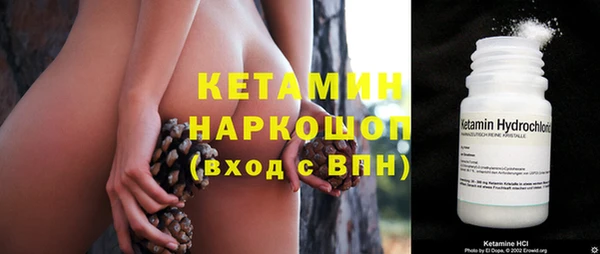 эйфоретик Медвежьегорск