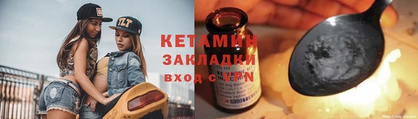 скорость Мегион