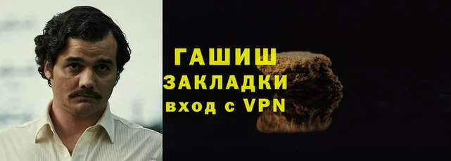 эйфоретик Медвежьегорск