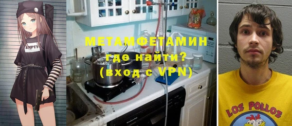 скорость Мегион