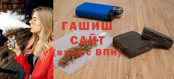 круглые Волоколамск