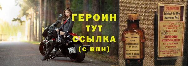 эйфоретик Медвежьегорск