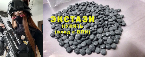 скорость mdpv Магас