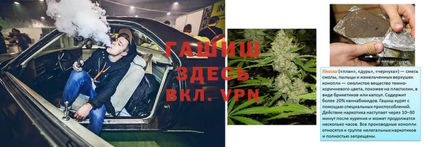 эйфоретик Медвежьегорск