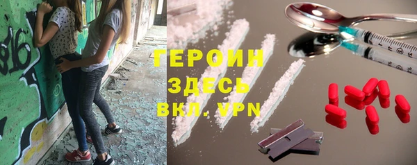 эйфоретик Медвежьегорск