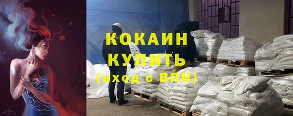 скорость Мегион