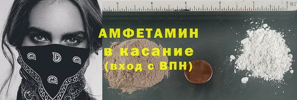 скорость Мегион