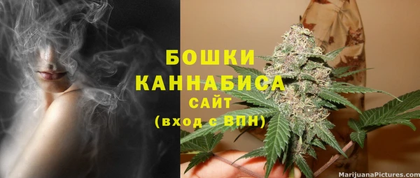 скорость Мегион