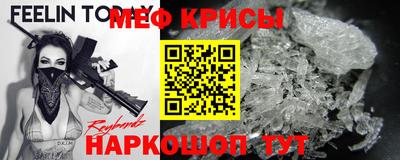 COCAINE Апрелевка