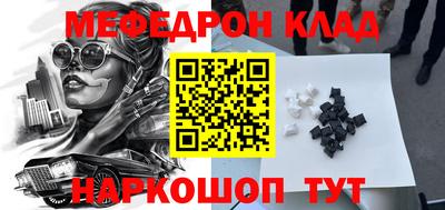 не бодяженный Аргун