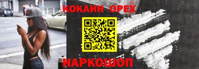 не бодяженный Аргун