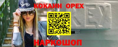 не бодяженный Аргун