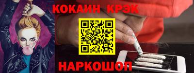 не бодяженный Аргун