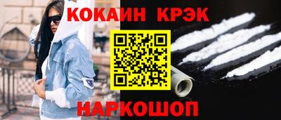 ПСИЛОЦИБИНОВЫЕ ГРИБЫ Азнакаево