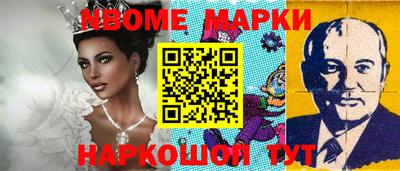 не бодяженный Аргун