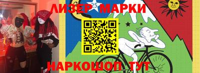 амф Апшеронск