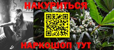 COCAINE Апрелевка