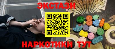 не бодяженный Аргун