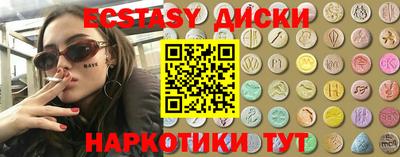 COCAINE Апрелевка