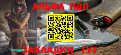 не бодяженный Аргун