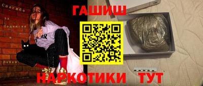 COCAINE Апрелевка