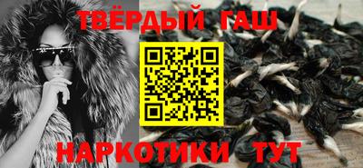 не бодяженный Аргун