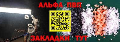 не бодяженный Аргун
