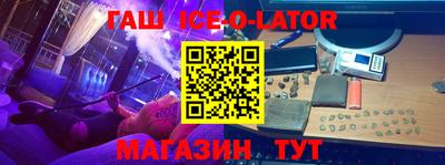 не бодяженный Аргун
