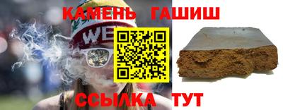COCAINE Апрелевка