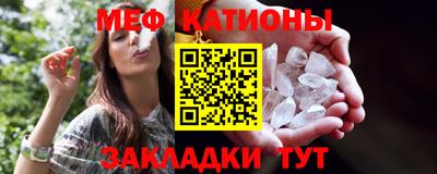 стаф Будённовск