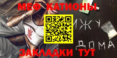 не бодяженный Аргун