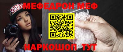 COCAINE Апрелевка