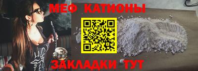 амф Апшеронск