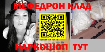 не бодяженный Аргун
