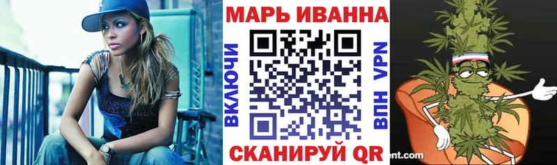 Каннабис SATIVA & INDICA Рыбинск