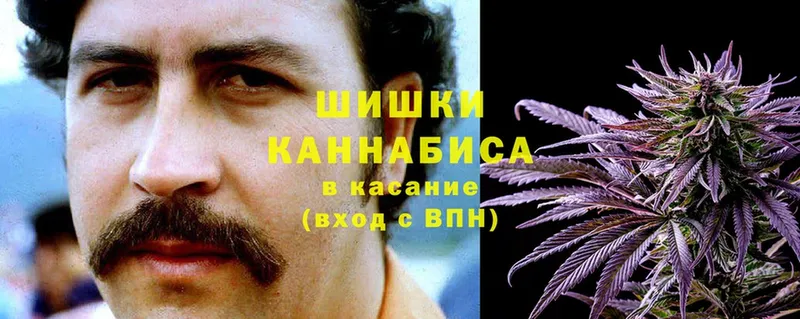 Канабис Bruce Banner  Рыбинск 